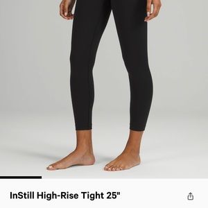 Instill HR Tight 25”